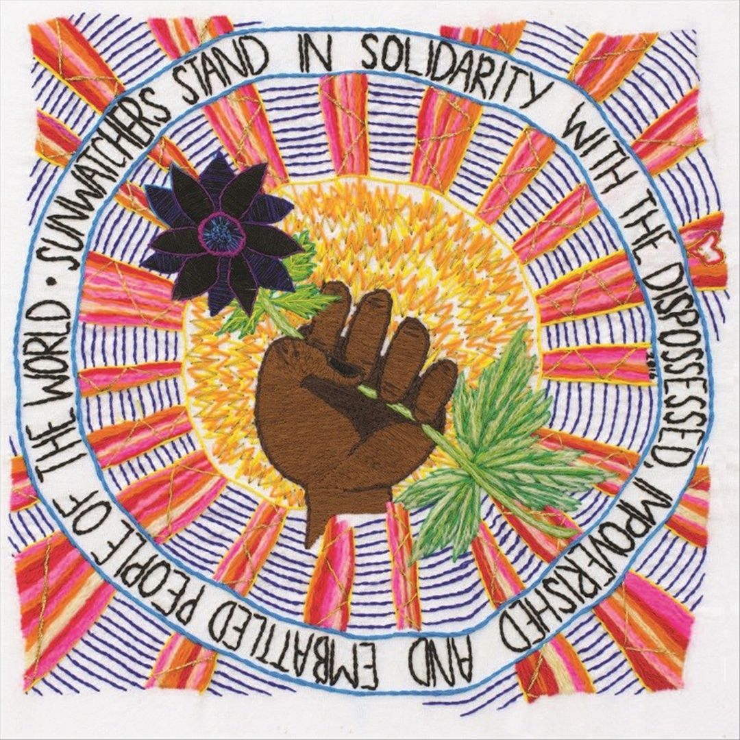 II cover art