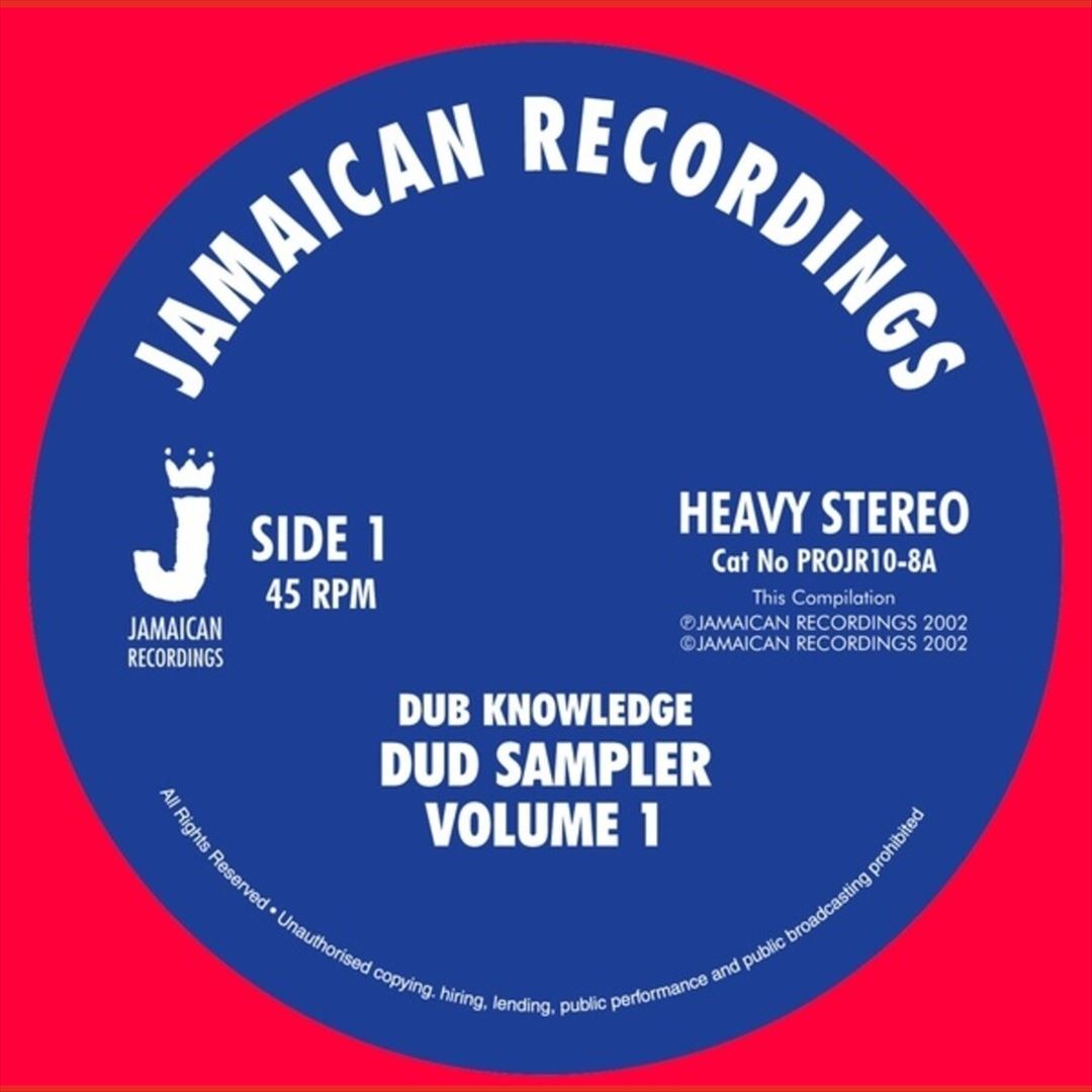 Jamaican Recordings Dub Sampler, Vol. 1 cover art