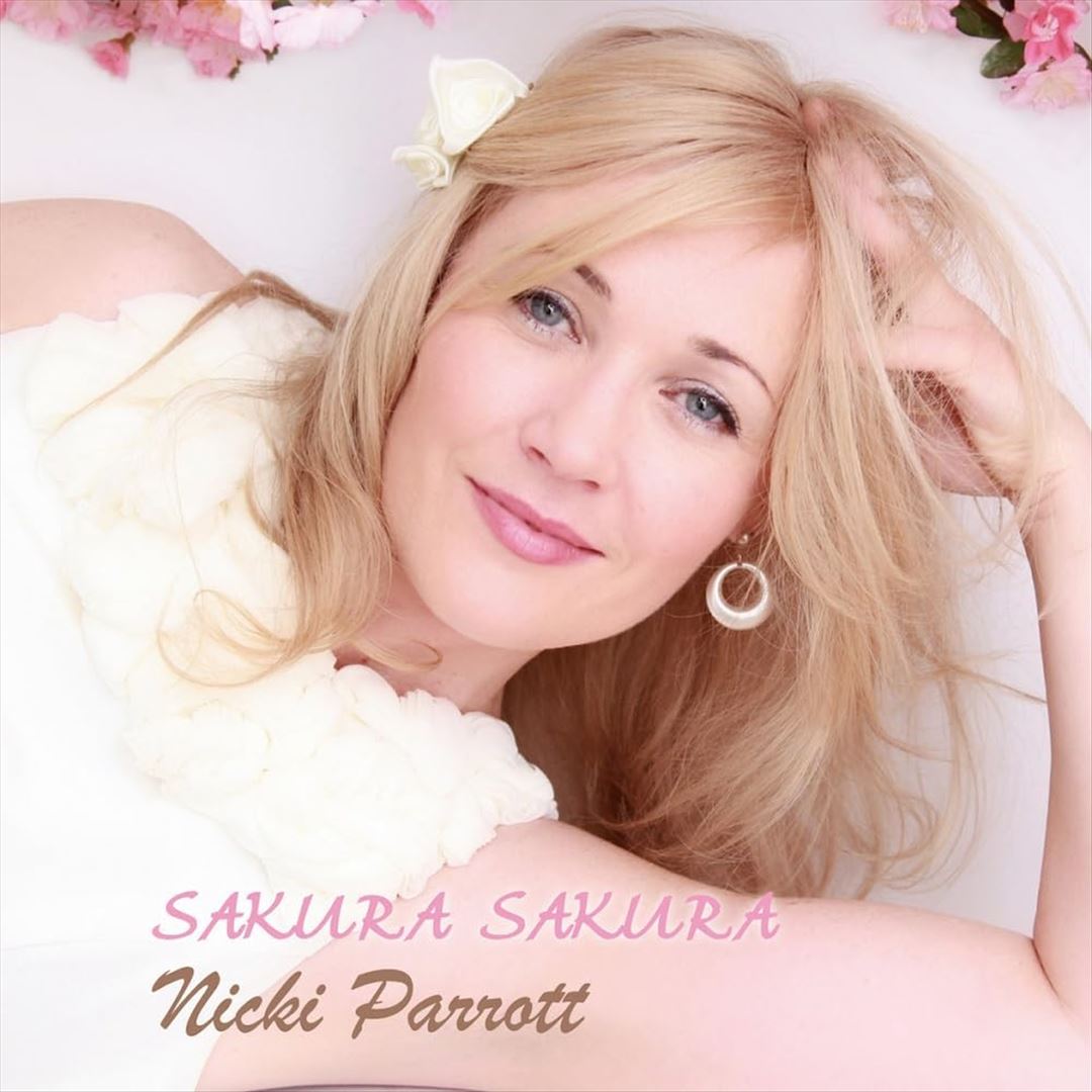 Sakura Sakura cover art