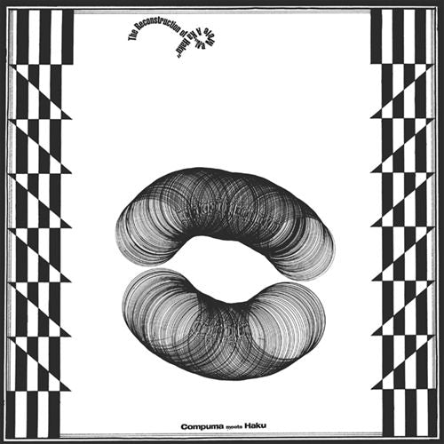 Reconstruction of "Na Mele a Ka Haku" cover art