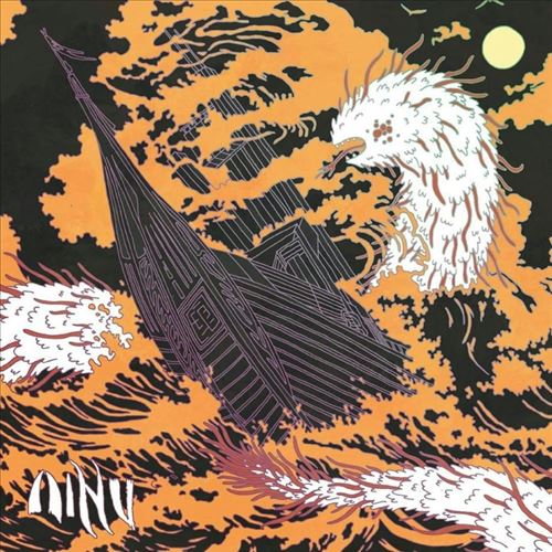 Ainu cover art