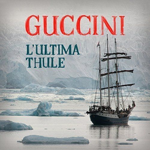 Ultima Thule cover art