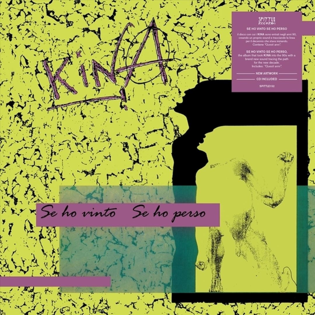 Se Ho Vinto Se Ho Perso cover art