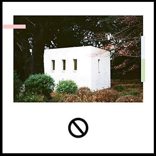 You're Not You Anymore cover art