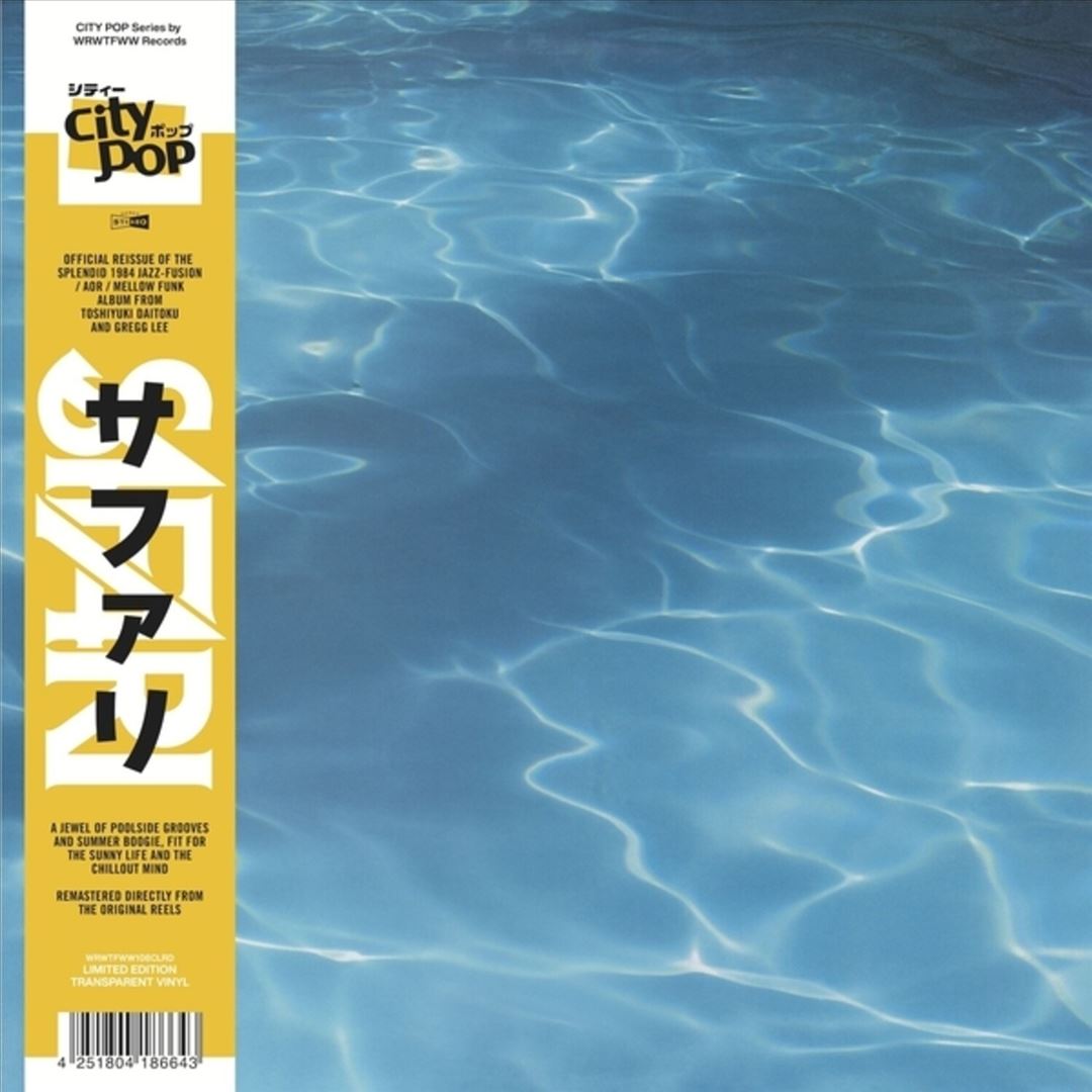Safari cover art