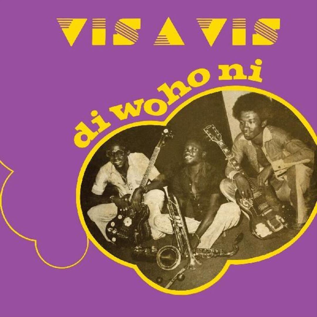 Di Wo Ho Ni cover art