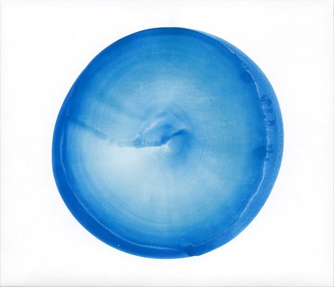 Kuchu: Best of Fishmans cover art
