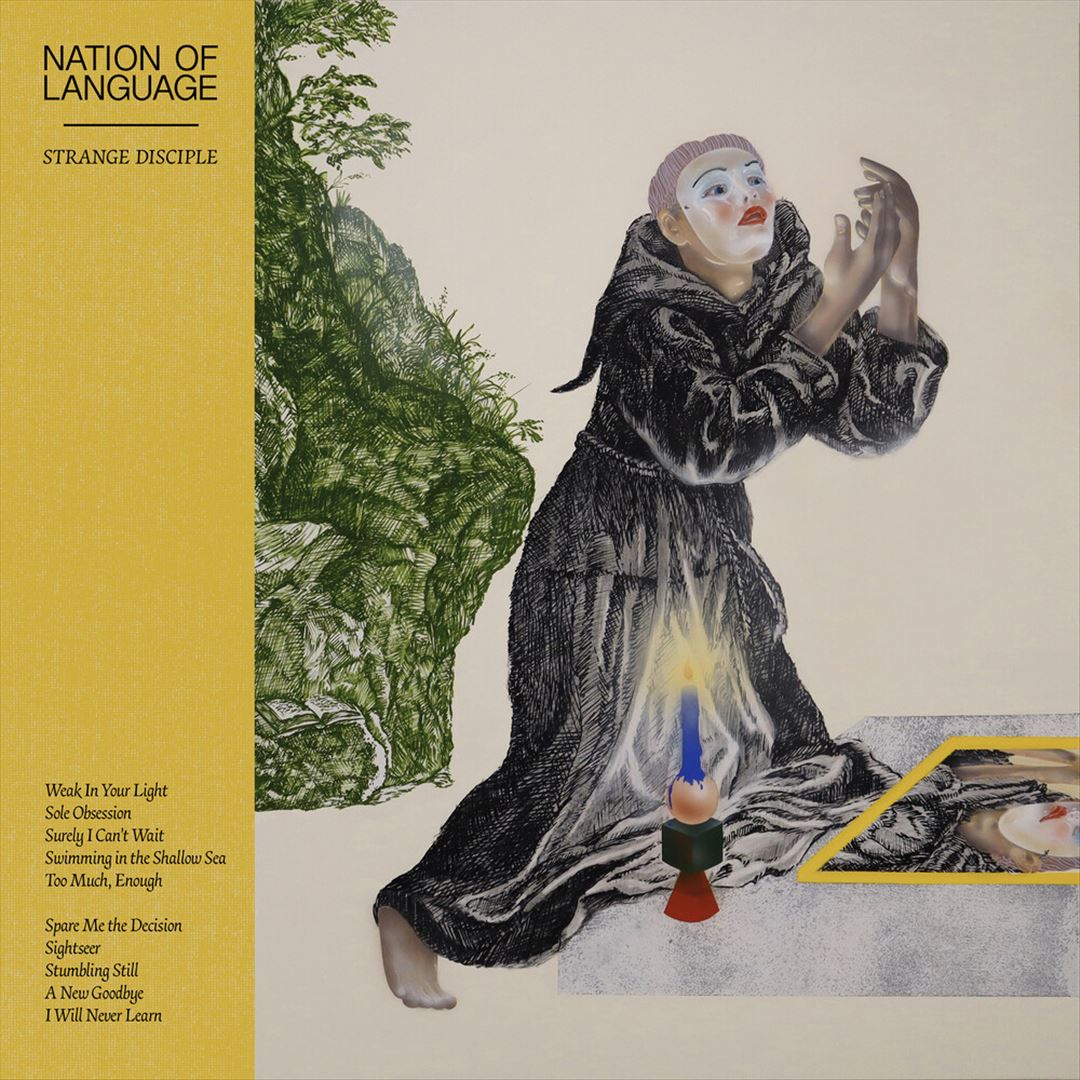 Strange Disciple cover art