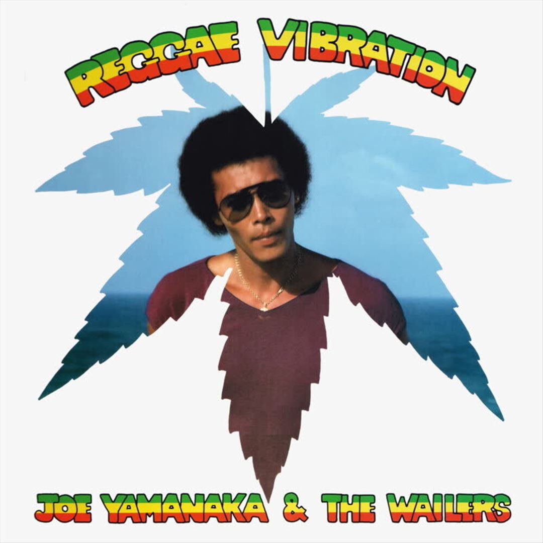Reggae Vibration cover art