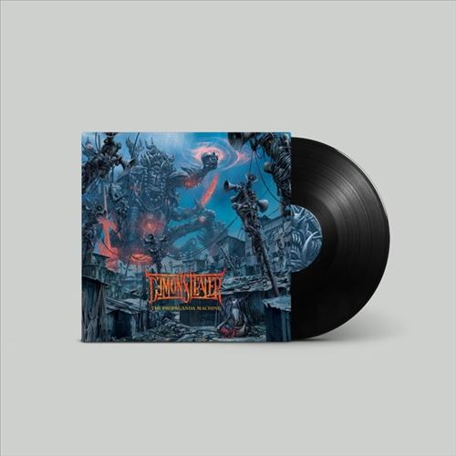 Propaganda Machine cover art