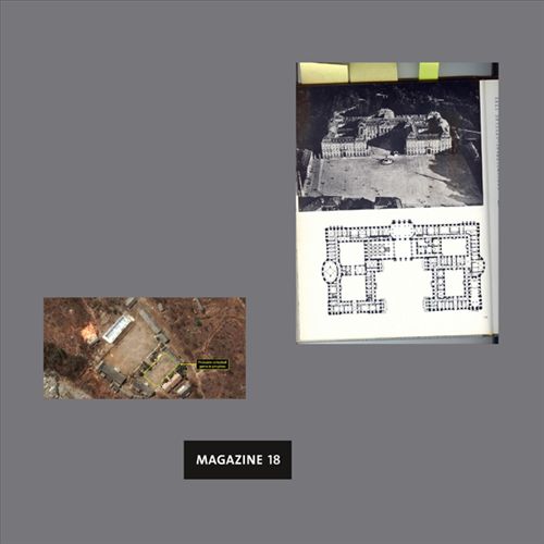 Gerade cover art