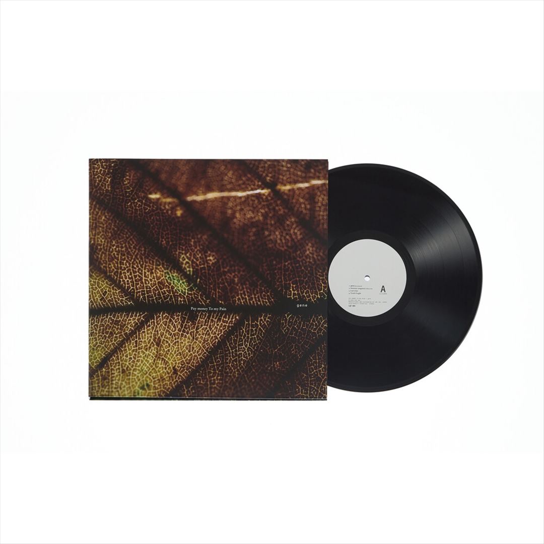 Gene cover art