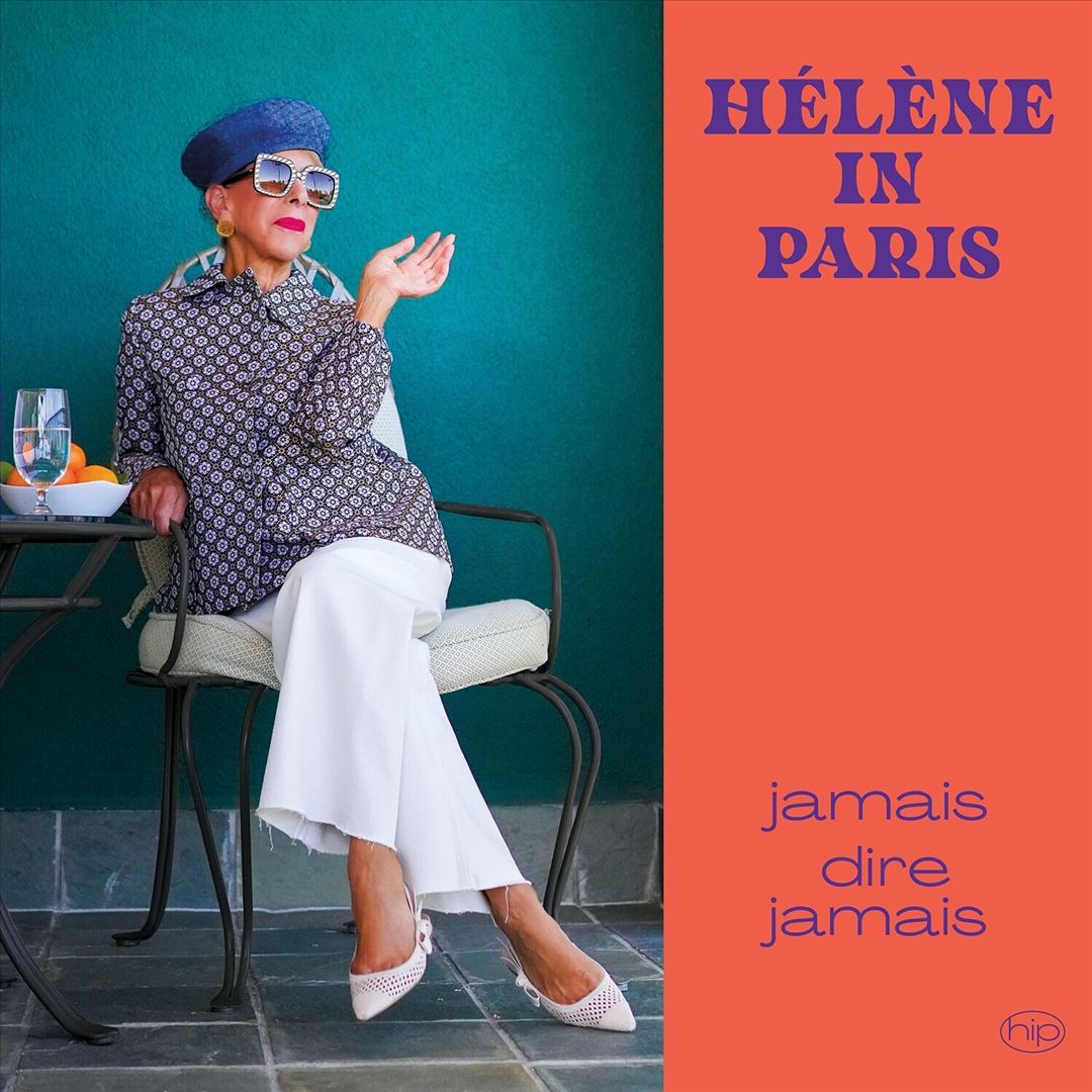 Jamais Dire Jamais cover art