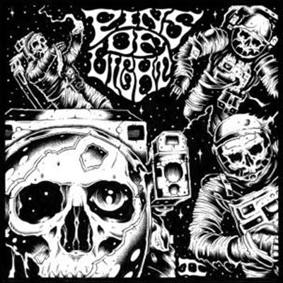 II cover art