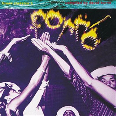 Brazil Classics, Vol. 3: Forro, Etc. cover art