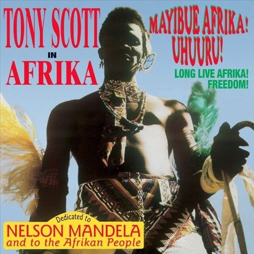 In Afrika/Mayibue Afrika! Uhuuru! cover art