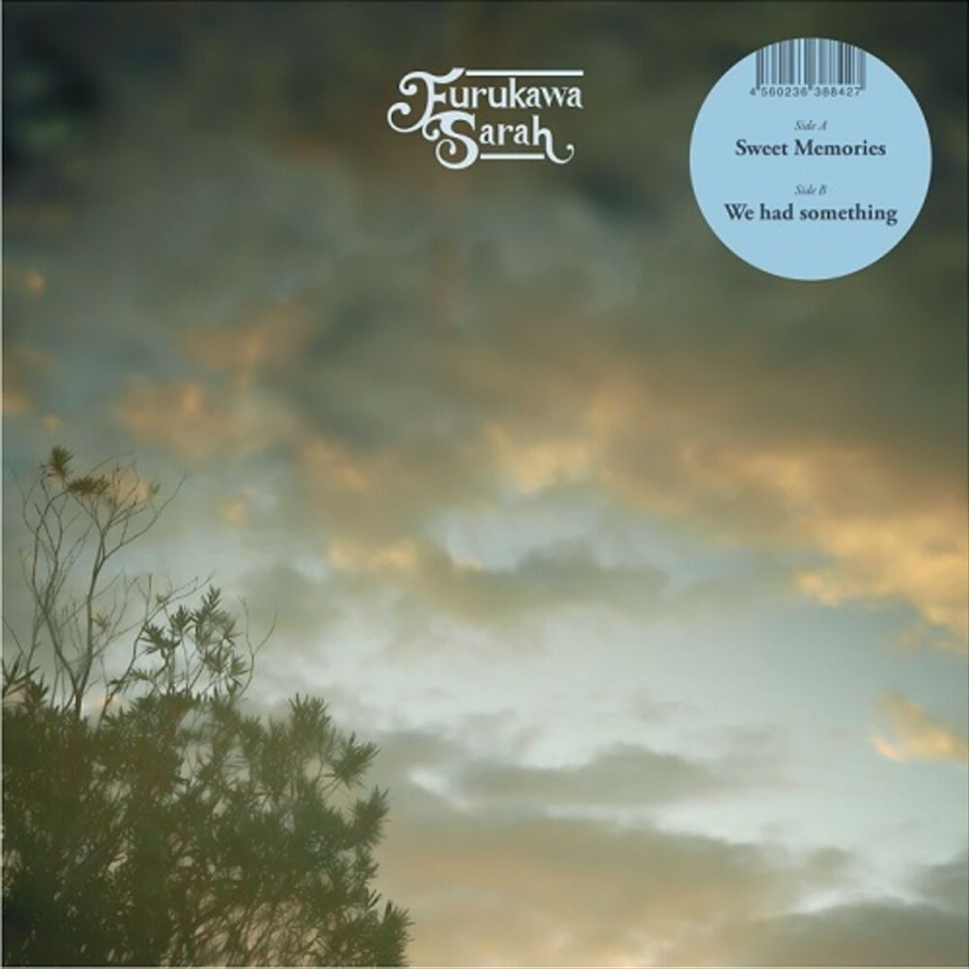 Sweet Memories cover art