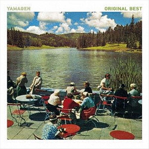 Yamagen cover art