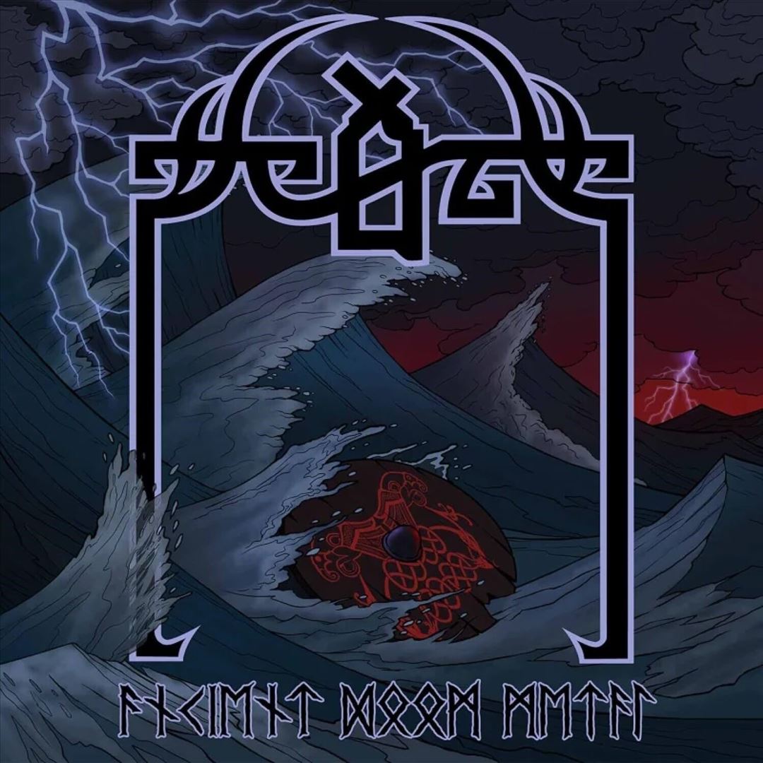 Ancient Doom Metal cover art