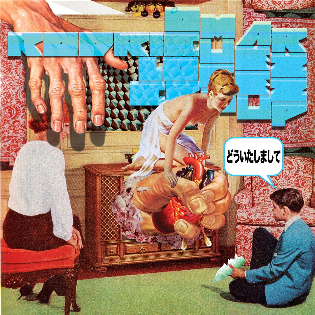 ???????? (You're Welcome) cover art