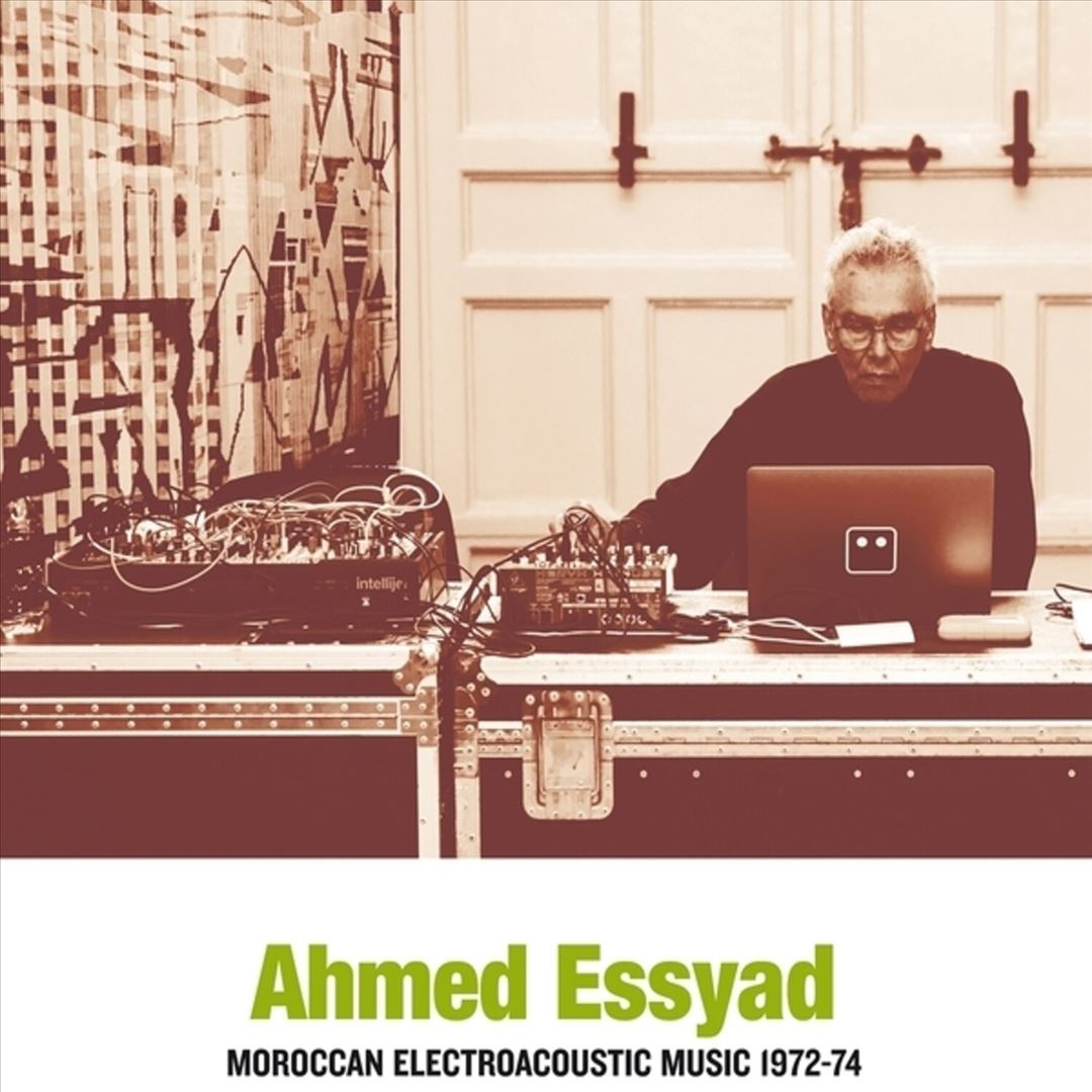 Moroccan Electroacoustic Music 1972-74 cover art