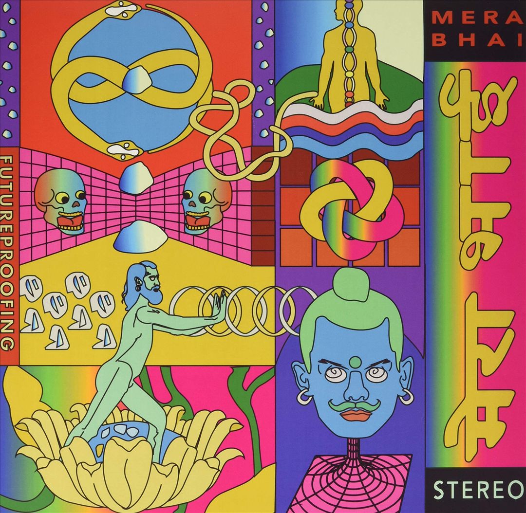 Futureproofing EP cover art