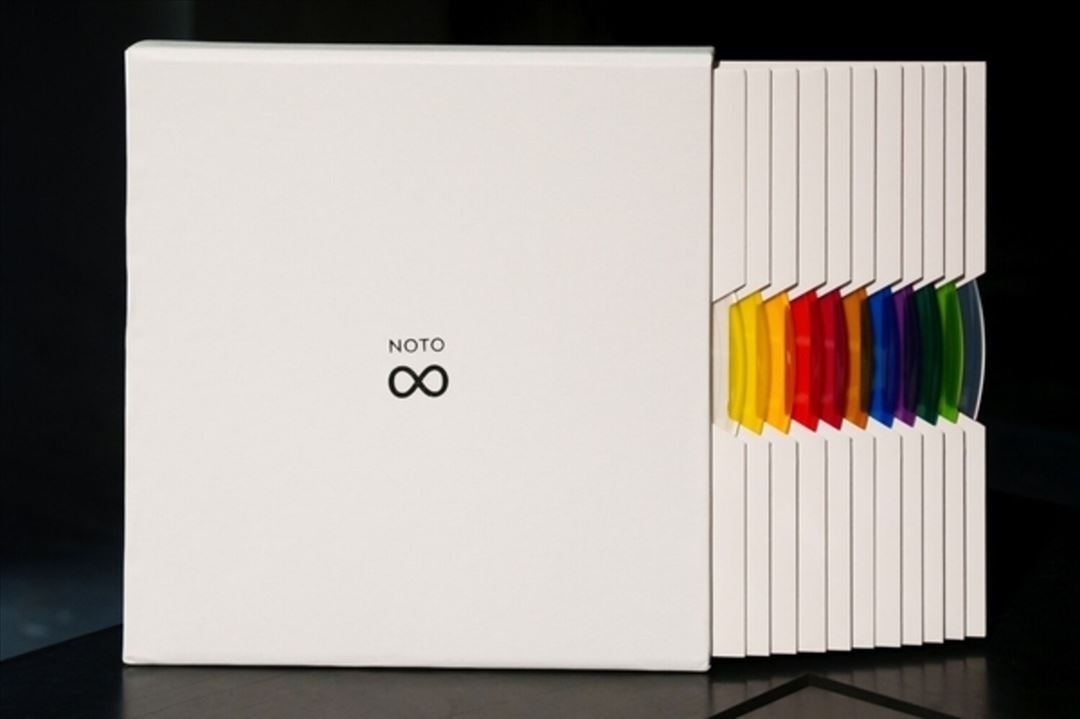 Infinity cover art