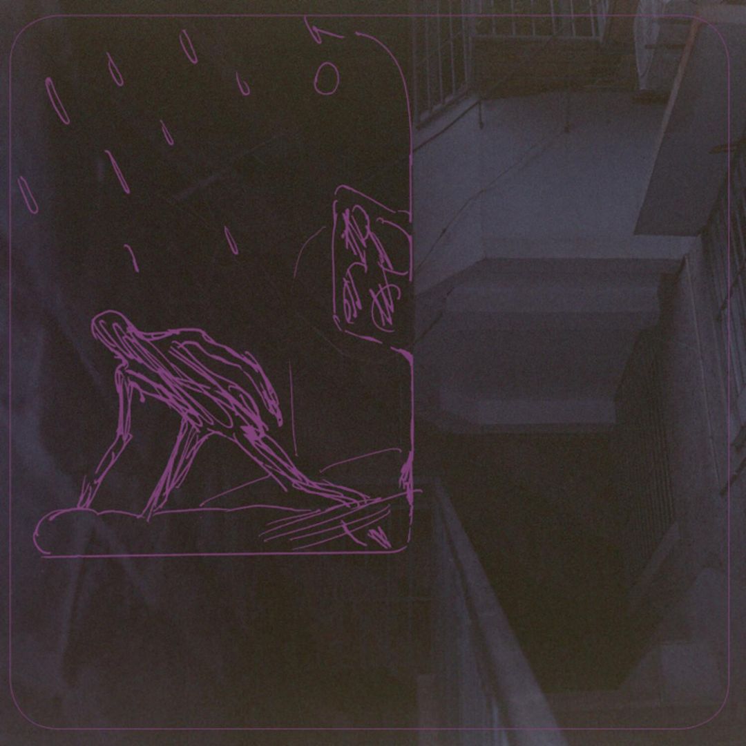 Trespass cover art