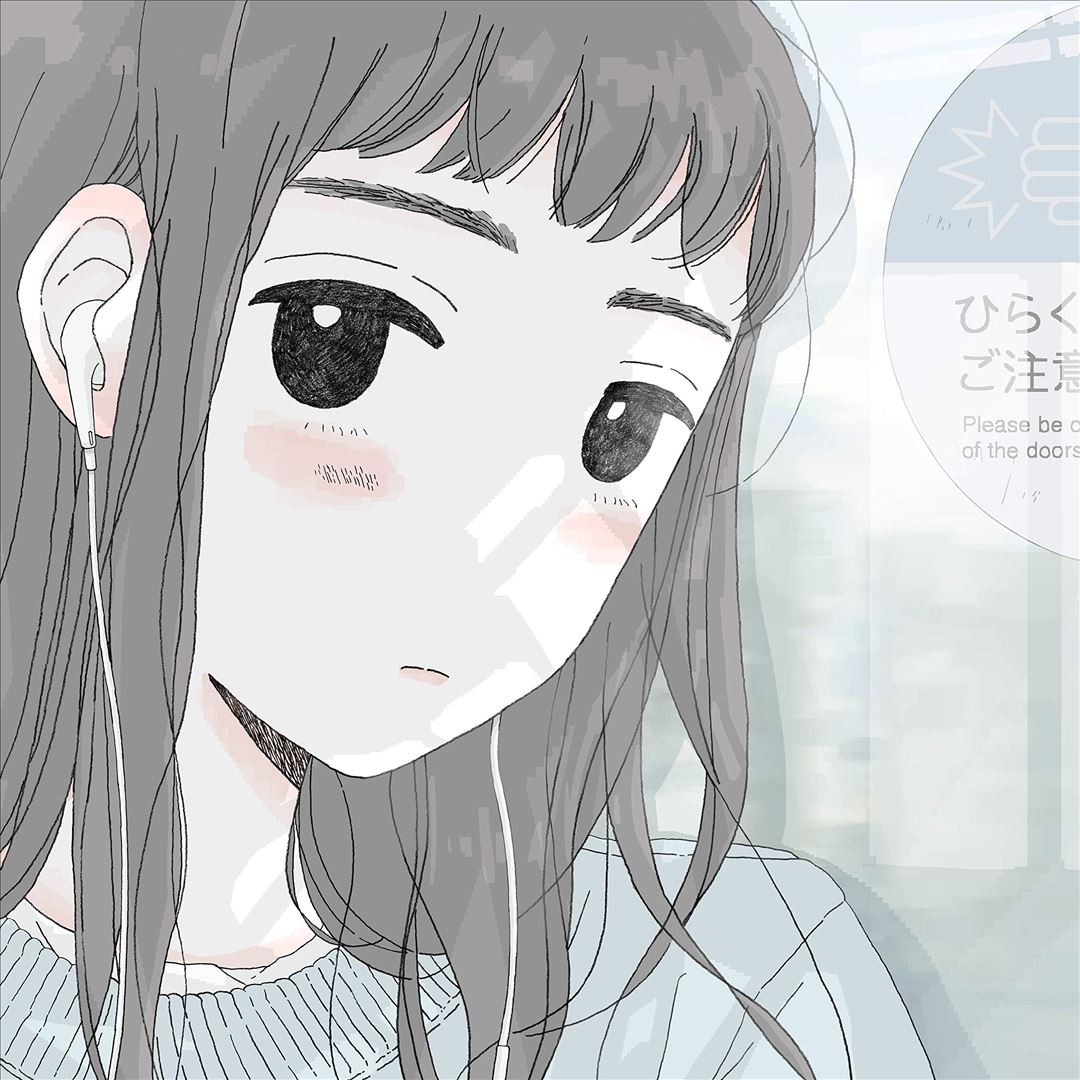 Kimi no youni ikiretara cover art
