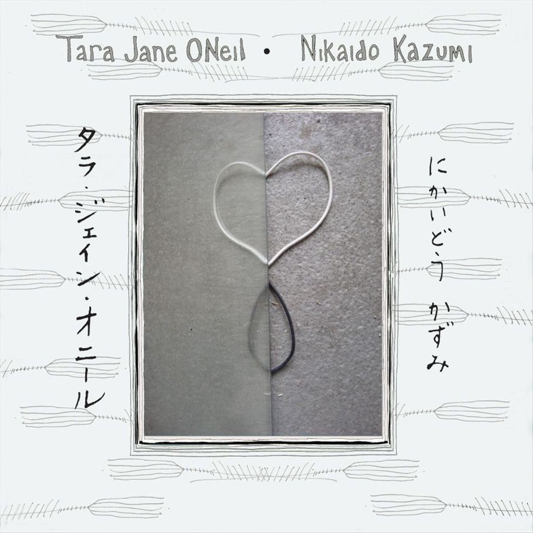 Tara Jane O'Neil/Nikaido Kazumi cover art