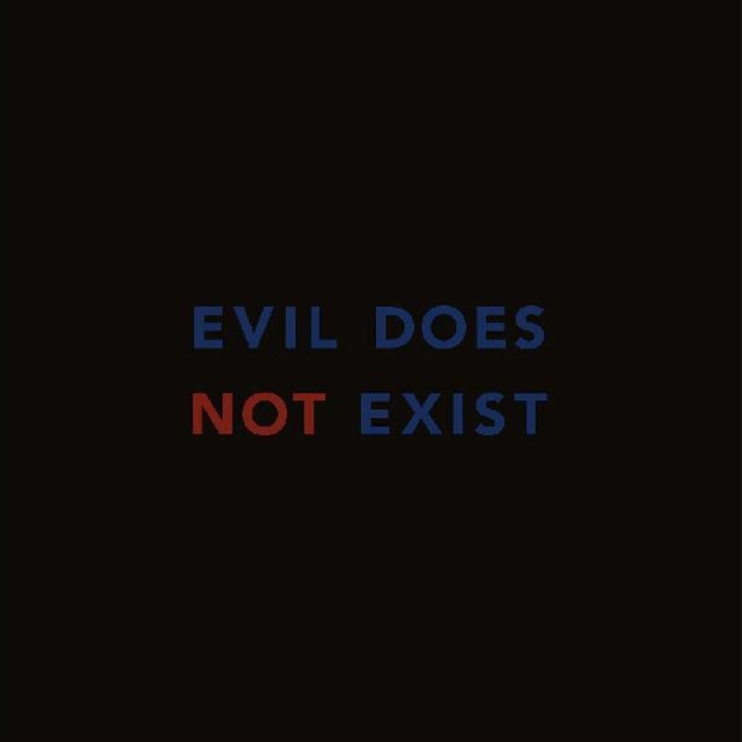 Evil Does Not Exist cover art
