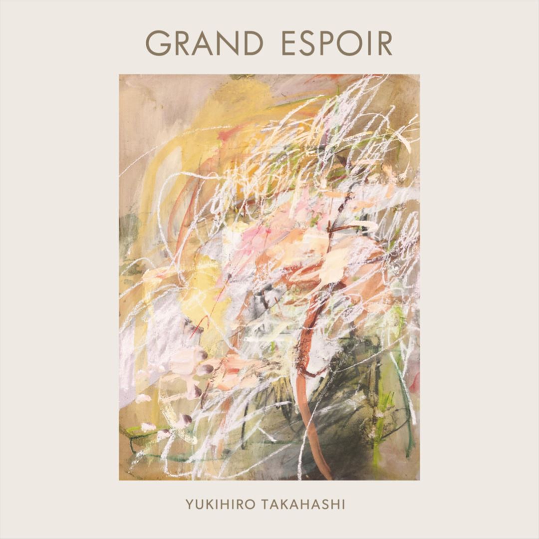 Grand Espoir cover art