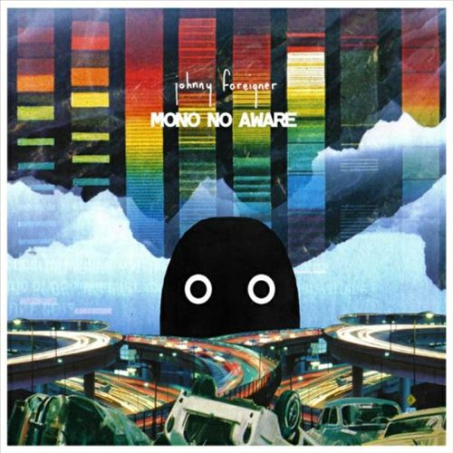 You Might Be Right cover art