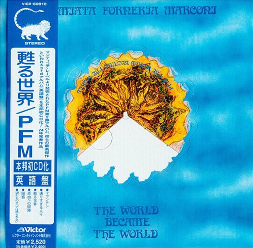 World Became the World cover art