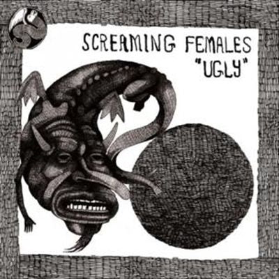 Ugly cover art