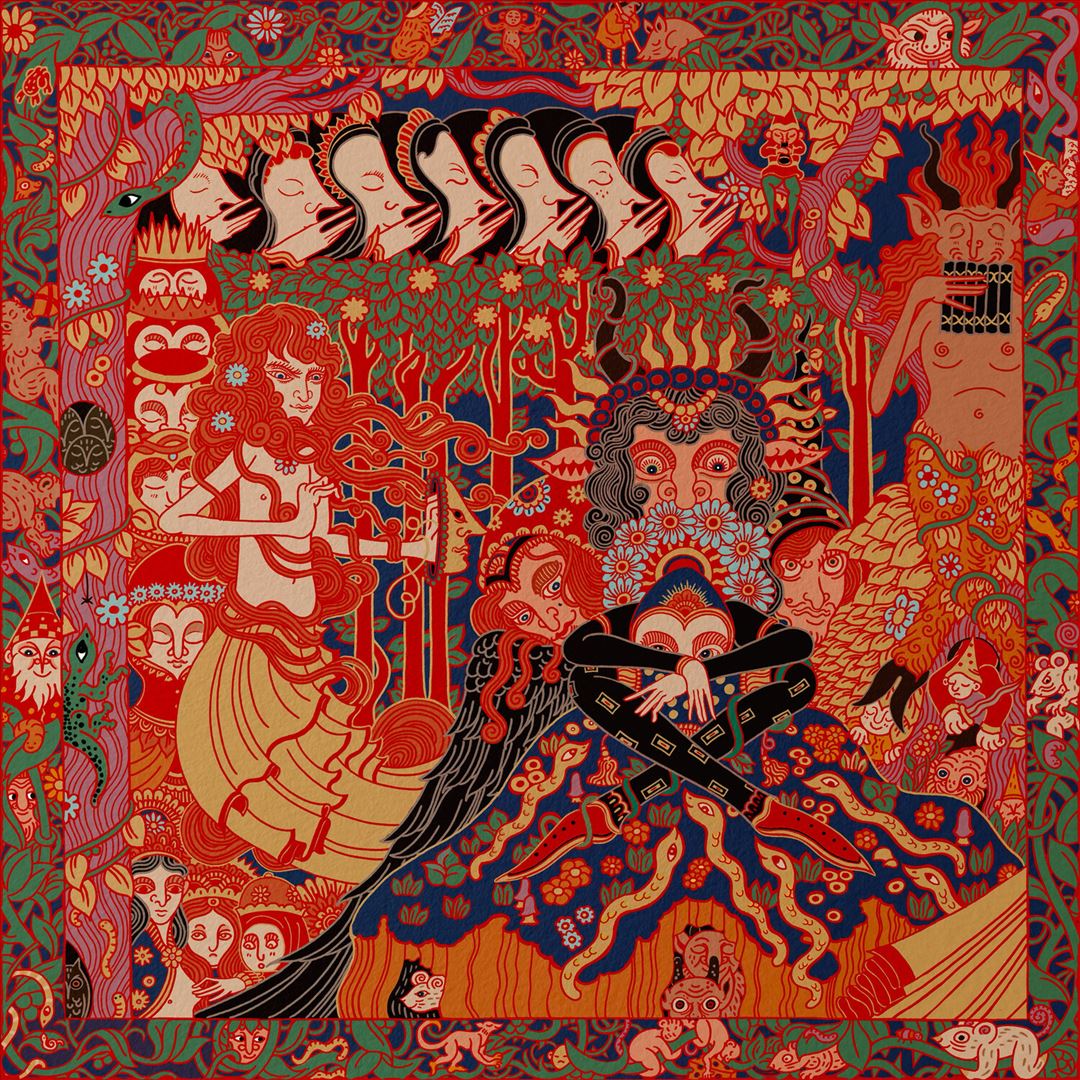 + Där Skogen Sjunger Under Evighetens Granar + cover art