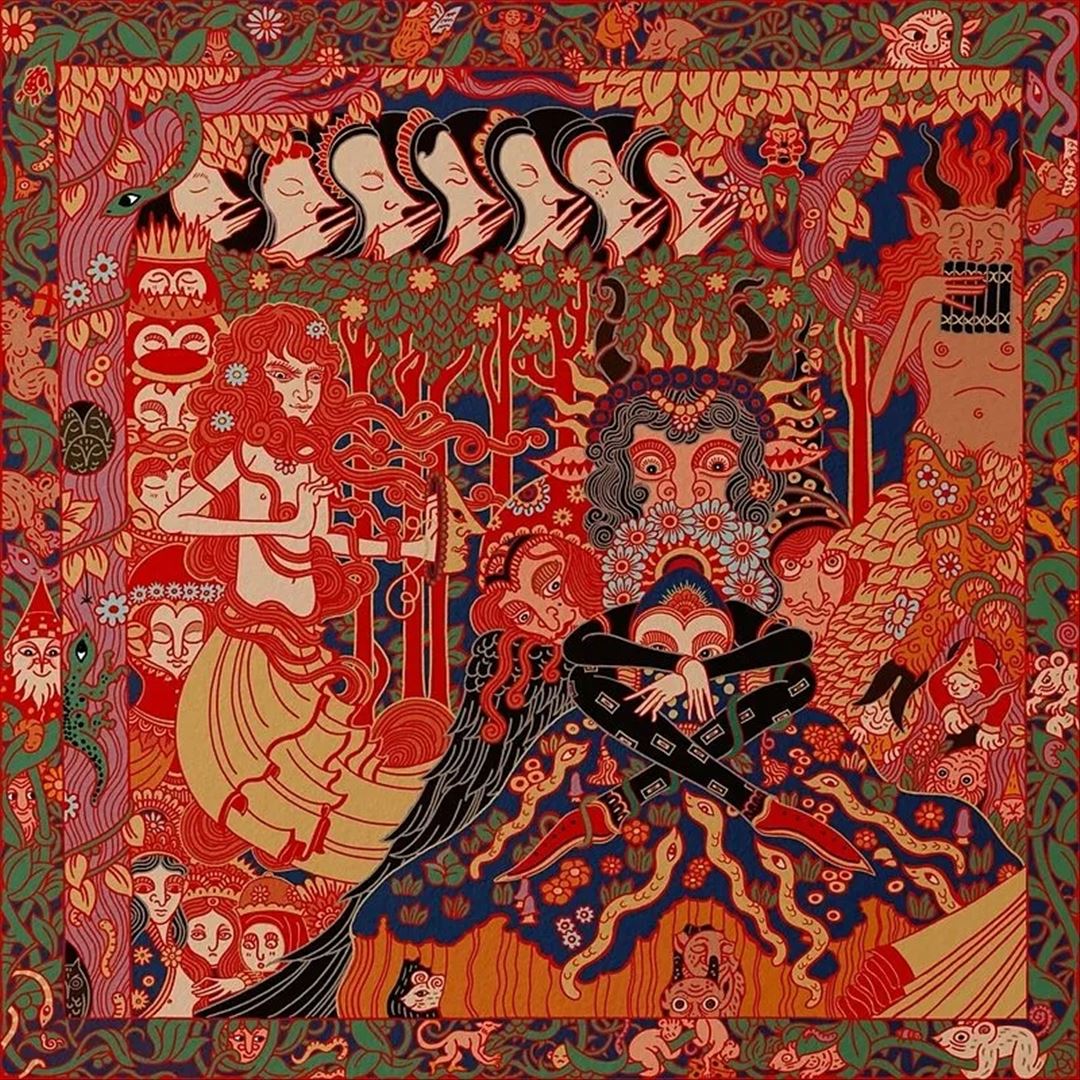 + Där Skogen Sjunger Under Evighetens Granar + cover art