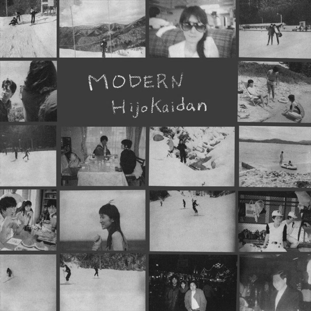 Modern cover art