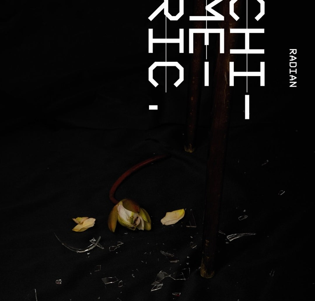 Chimeric cover art