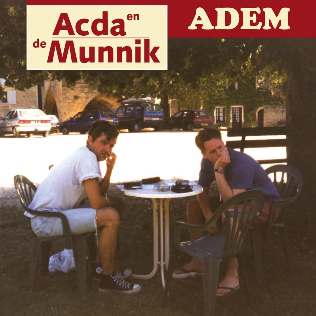 AEDM cover art