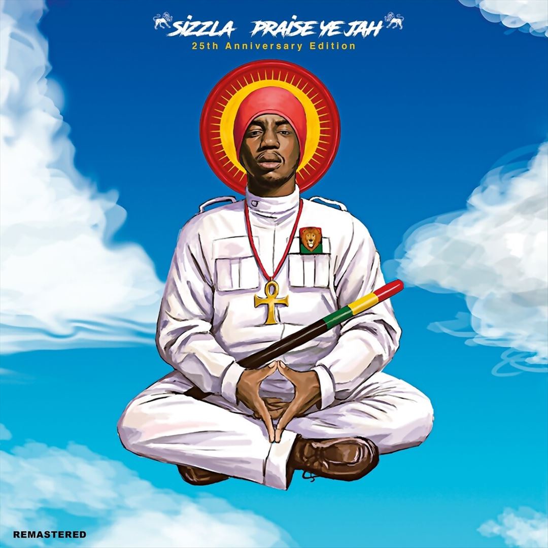 Praise Ye Jah cover art