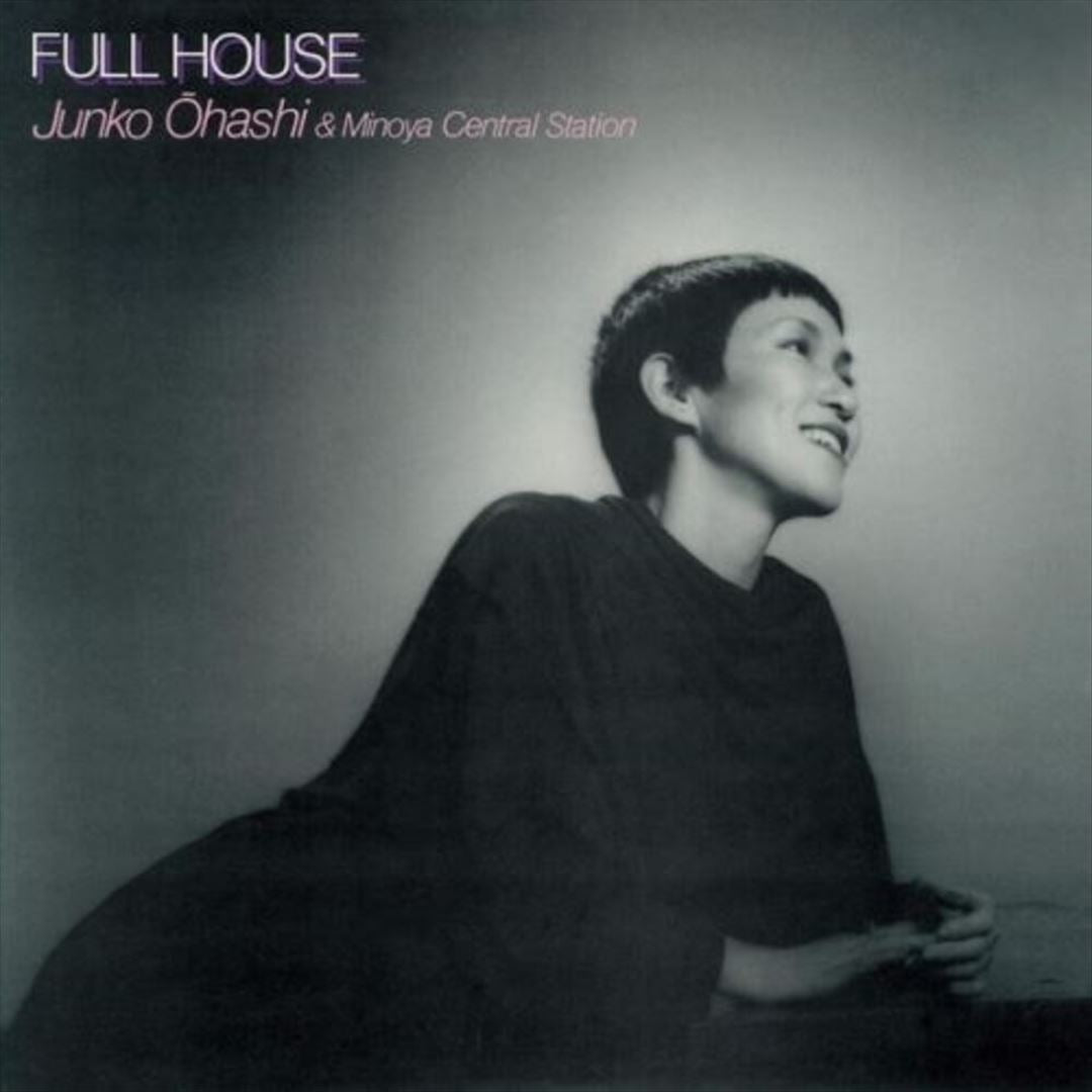 Full House cover art