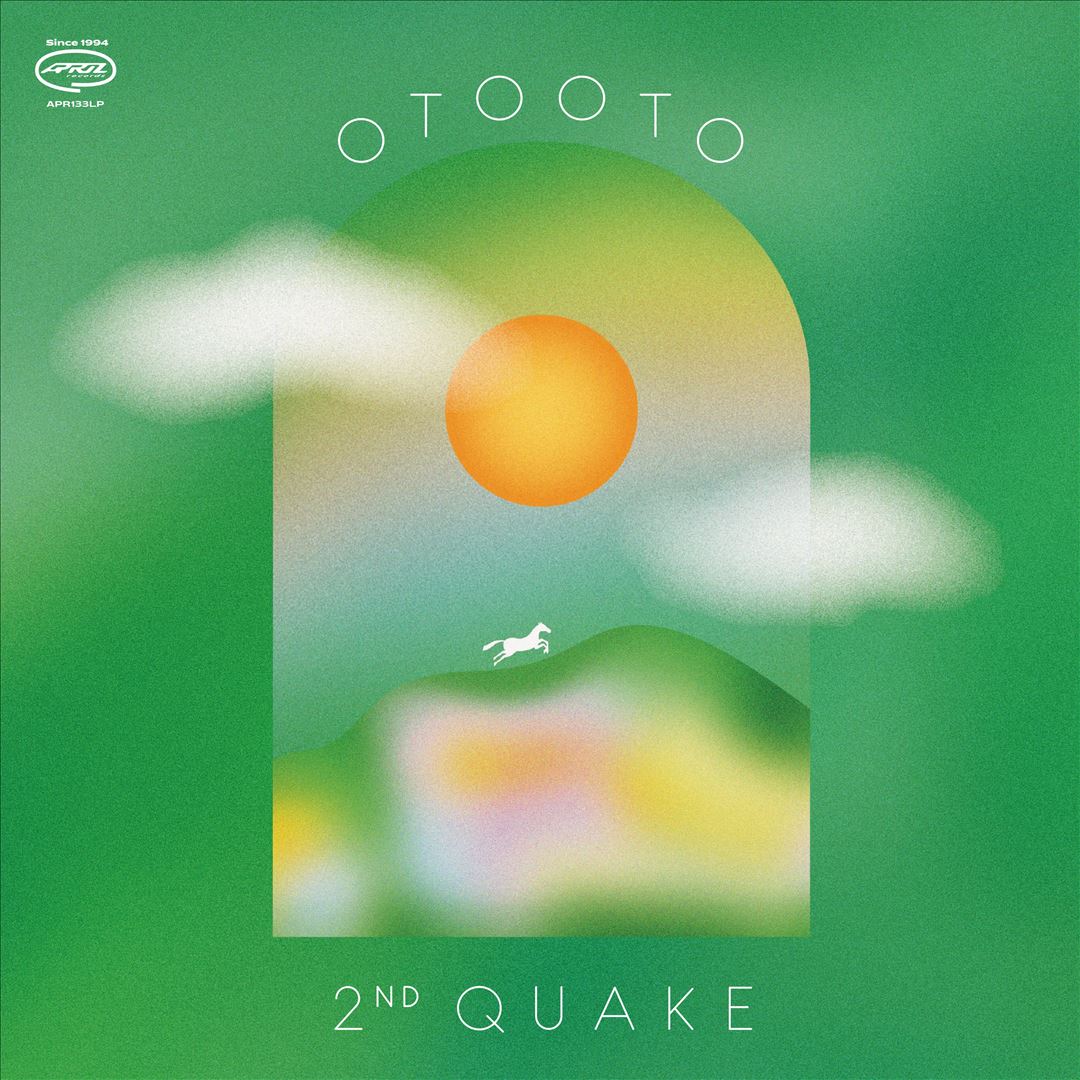 2nd Quake cover art