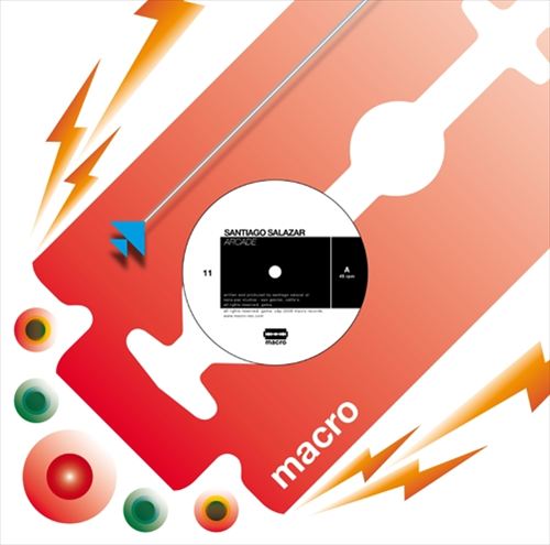 Arcade cover art
