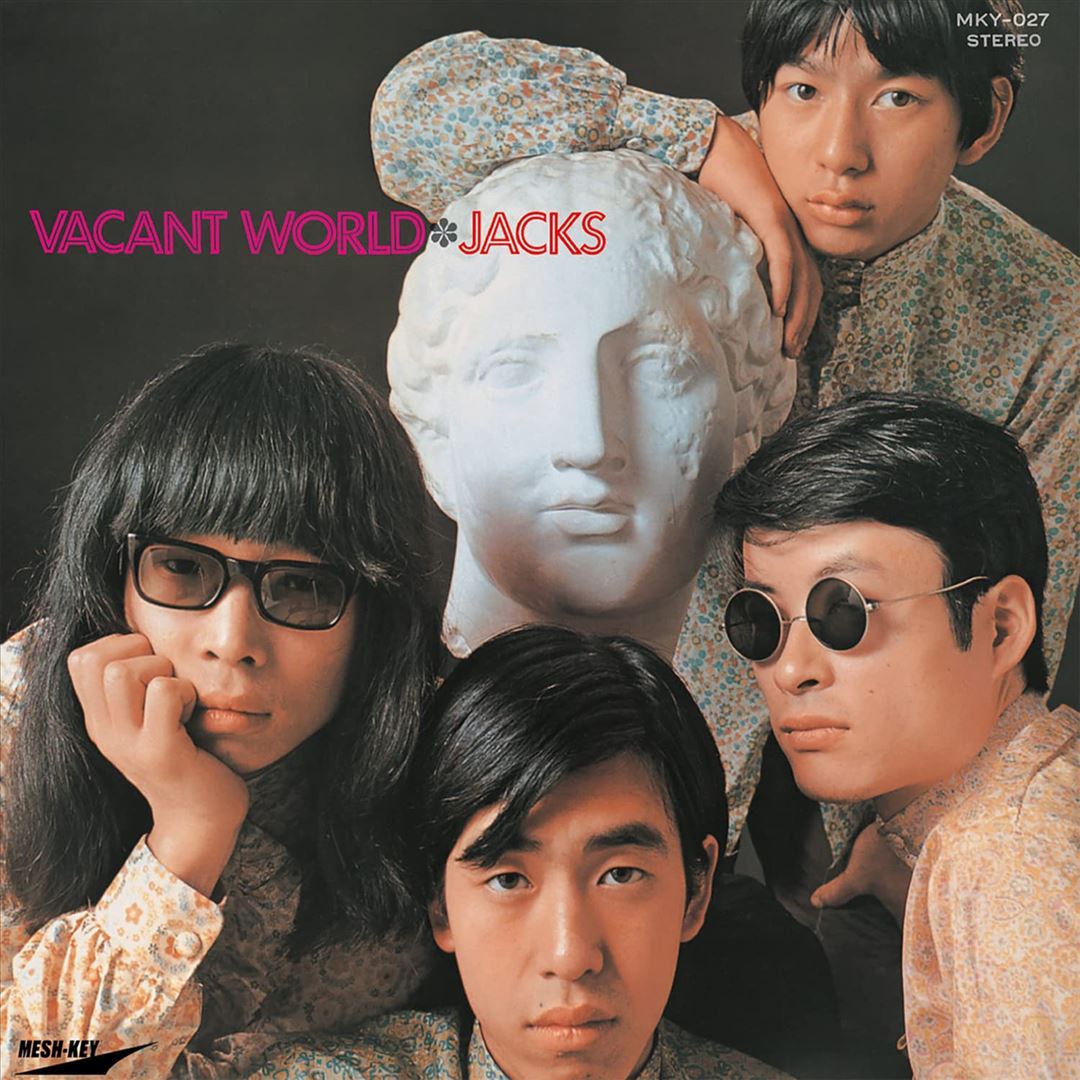 Vacant World cover art