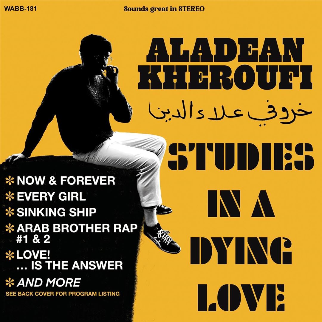 Studies in a Dying Love cover art