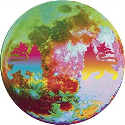 Jahovia cover art