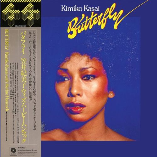 Butterfly cover art