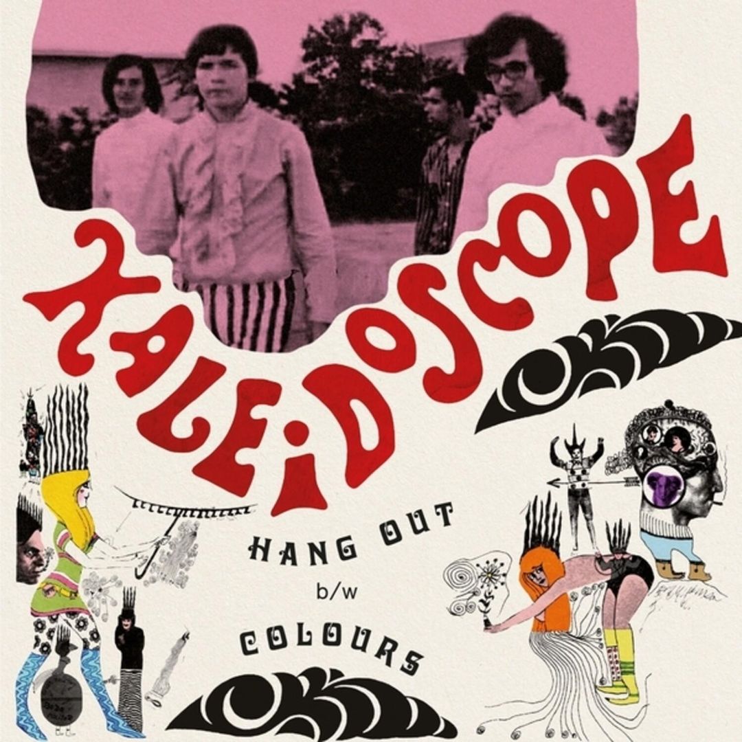 Hang Out cover art