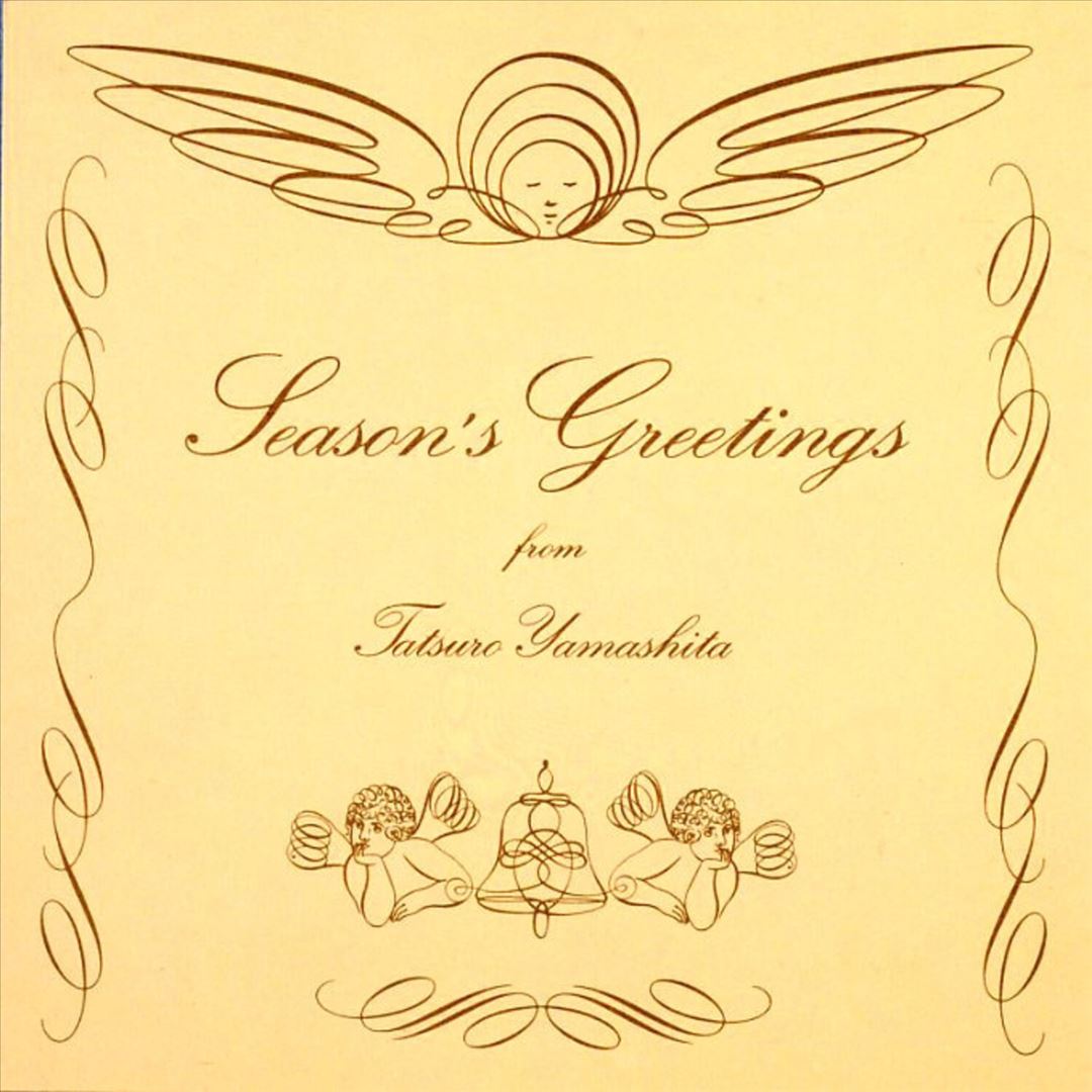 Season's Greetings cover art